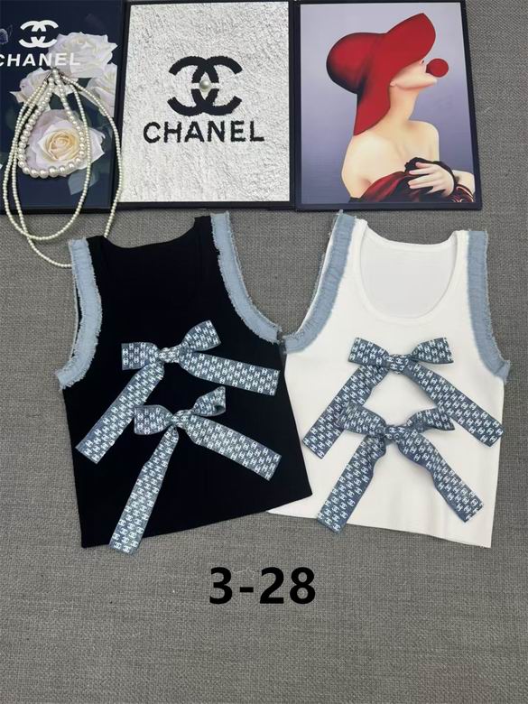 Chanel S-XL 50
